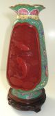 Vtg Chinese Red Cinnabar Hand Painted Enamel Vase Rosewood Stand Koi Fish Vases photo 4
