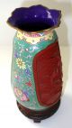 Vtg Chinese Red Cinnabar Hand Painted Enamel Vase Rosewood Stand Koi Fish Vases photo 6