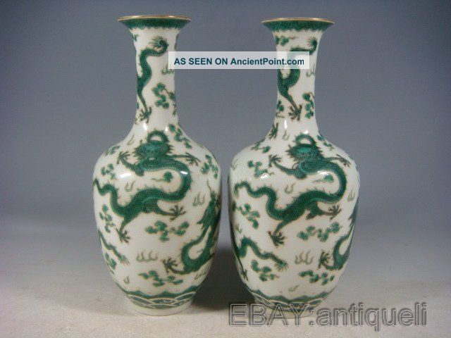 Rare Famille Rose Porcelain Vases Vases photo