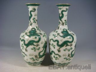 Rare Famille Rose Porcelain Vases photo