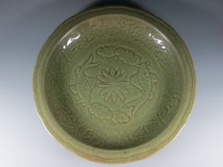 A Large Stunning Chinese Long Quan Kiln Porcelain Plate photo