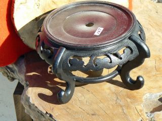 167 Vintage Chinese Hand Carved Wood Footed Stand 8 - 1/4 