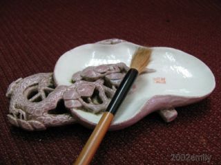 Chinese Porcelain Carved Tree Inkwell / Brush Washer photo