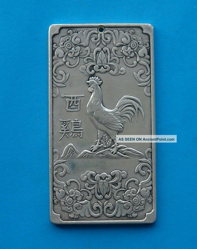 Old Chinses Exquisite Relief Antique Sculpture Zodiac - Cock Other photo