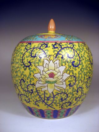China Chinese Famille Jaune Ginger Jar W/ Lotus Decoration Ca.  20th C. photo