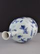 A Blue And White Globular Bottle Vase Vases photo 10