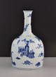 A Blue And White Globular Bottle Vase Vases photo 5