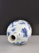A Blue And White Globular Bottle Vase Vases photo 7