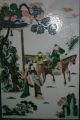 Antique Large Kangxi Famille Verte Chinese Plaque Qing Guangxu Tile Perfect Best Vases photo 1
