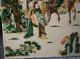 Antique Large Kangxi Famille Verte Chinese Plaque Qing Guangxu Tile Perfect Best Vases photo 5
