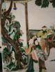 Antique Large Kangxi Famille Verte Chinese Plaque Qing Guangxu Tile Perfect Best Vases photo 8