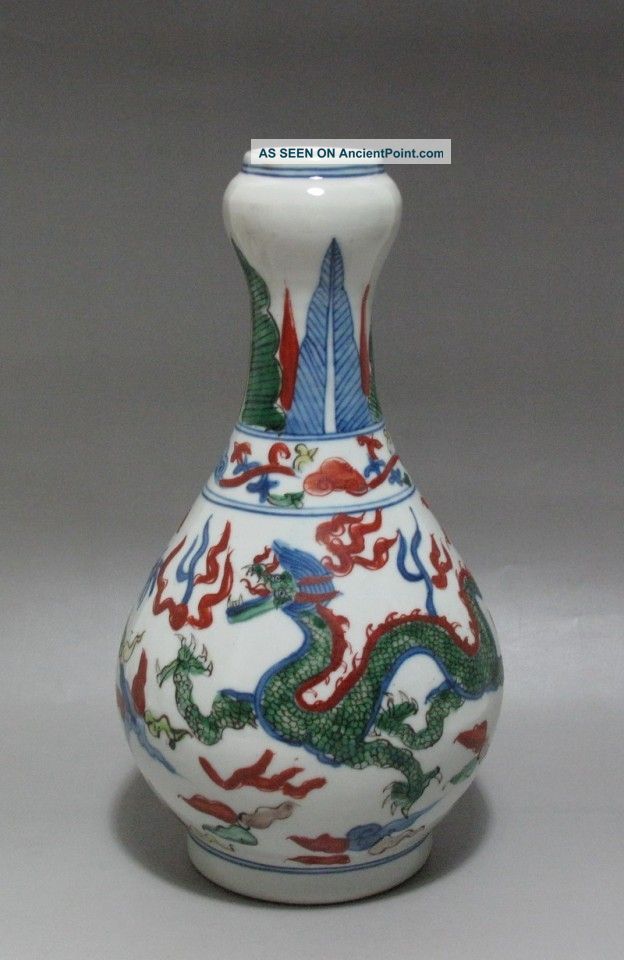 Rare Chinese Rose Porcelain Dragon Vase Vases photo