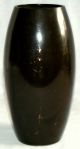 Vase Metal Brass Asian Signed Pre - Owned Vases photo 2