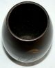 Vase Metal Brass Asian Signed Pre - Owned Vases photo 3