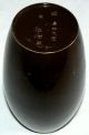 Vase Metal Brass Asian Signed Pre - Owned Vases photo 4