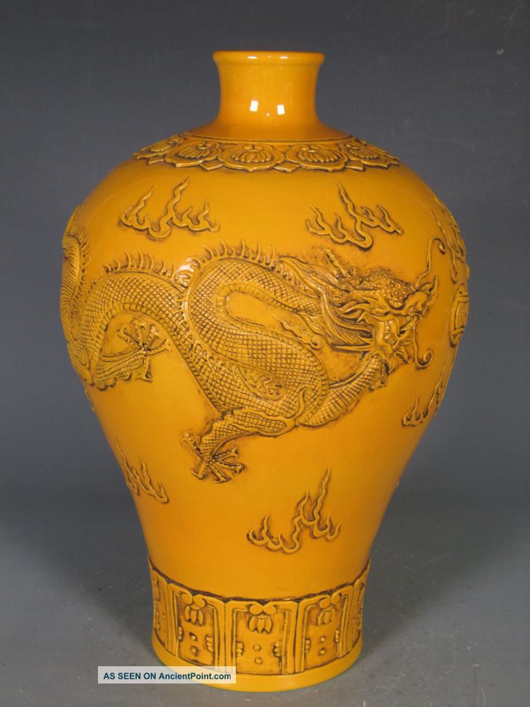 Fine Chinese Rare Purely Royal Yellow Porcelain Carved Dragon Vase Vases photo