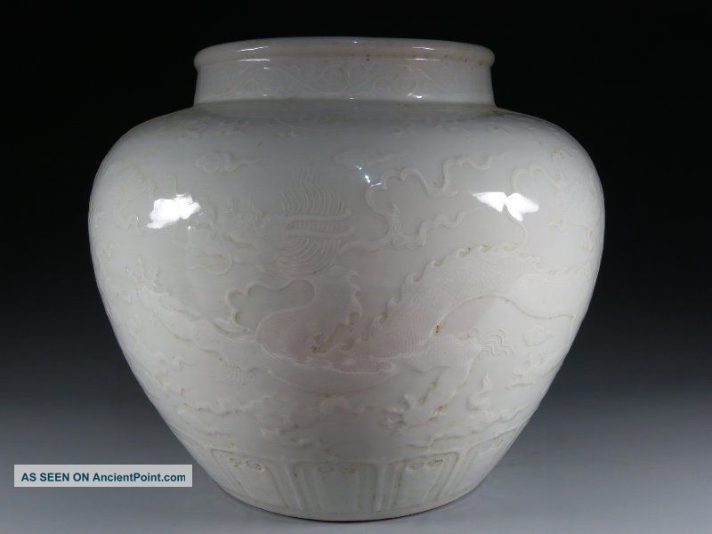 A Large Stunning Fine Chinese Porcelain Dragon Vase Vases photo