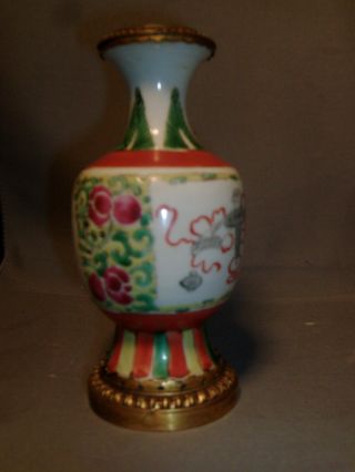 Antique 19th C.  Chinese Porcelain Famille Rose Vase Gilt Bronze Ormolu Mounts photo
