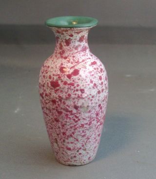 Small Antique 18th 19th Century Robin ' S Egg Pink Mottled Kangxi Porcelain Vase photo