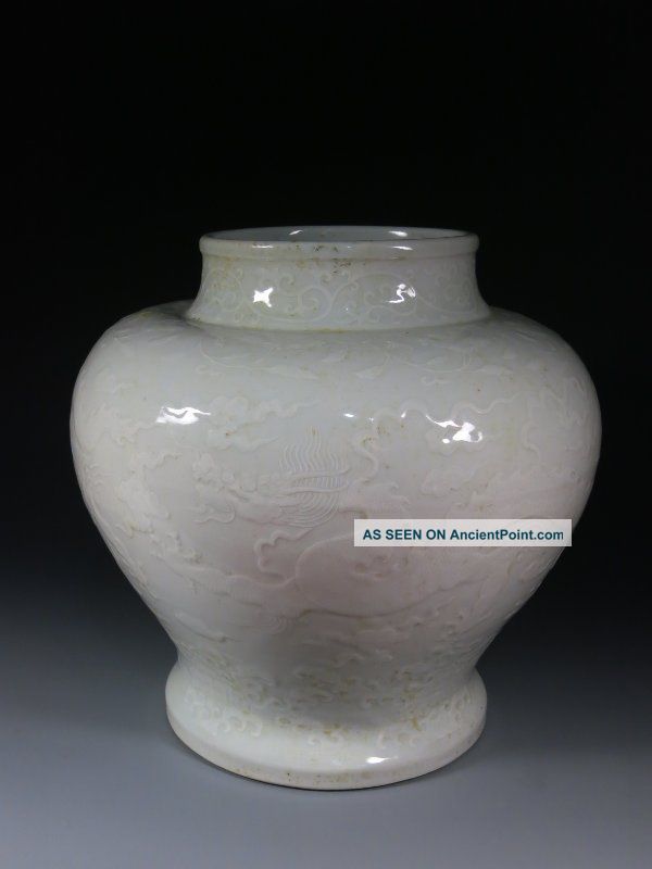 A Large Stunning Chinese Porcelain Dragon Jar Pot Vases photo