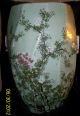 Rare & Fine Old Porcelain Celadon Famille Rose Garden Sear Stool 19th C Vases photo 3