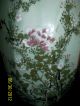 Rare & Fine Old Porcelain Celadon Famille Rose Garden Sear Stool 19th C Vases photo 6