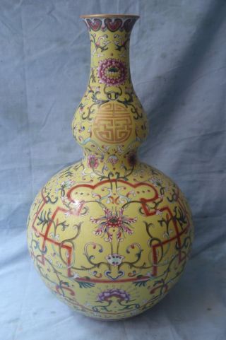 Famille Rose Gilt Gourd Porcelain Vase photo