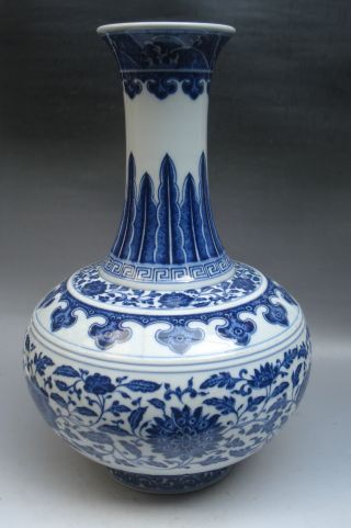 Bule & White Tengzhilian Porcelain 赏 Vase Mark photo