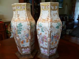 Antique Pair Chinese Famille Rose Vase,  18th C,  Qianlong Period photo