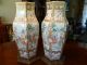 Antique Pair Chinese Famille Rose Vase,  18th C,  Qianlong Period Vases photo 7