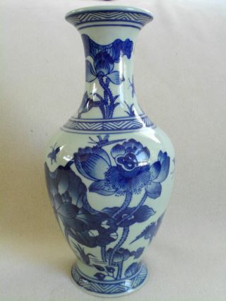 Vintage Chinese Qianlong Porcelain Celadon Blue Hand - Painted Vase 10 