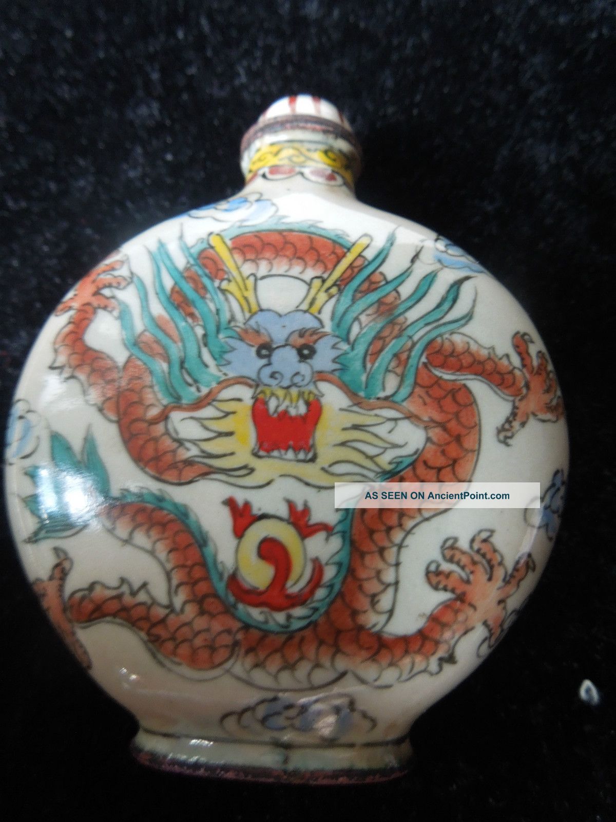 Chinese Qing Dynasty Qianlong Year Porcelain Dragon Snuff Bottle Snuff Bottles photo