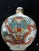 Chinese Qing Dynasty Qianlong Year Porcelain Dragon Snuff Bottle Snuff Bottles photo 1