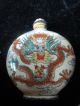 Chinese Qing Dynasty Qianlong Year Porcelain Dragon Snuff Bottle Snuff Bottles photo 3