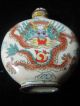 Chinese Qing Dynasty Qianlong Year Porcelain Dragon Snuff Bottle Snuff Bottles photo 4