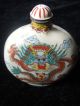 Chinese Qing Dynasty Qianlong Year Porcelain Dragon Snuff Bottle Snuff Bottles photo 5
