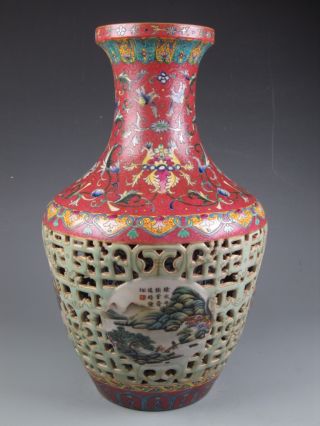 Fine Chinese Rare Famille Rose Gilt Hollow - Carved Porcelain Landscape Vase photo