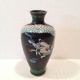 Antique Cloisonne Chinese Dragon Vase Vases photo 1