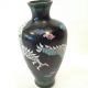 Antique Cloisonne Chinese Dragon Vase Vases photo 3