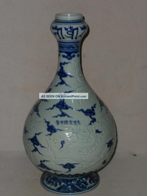 Chinese Blue&white Carving Porcelain Dragon Vase Vases photo