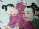 Antique Chinese Vase Lamp Large Porcelain Brass Mounts Famille Rose Verte Vases photo 2