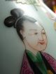 Antique Chinese Vase Lamp Large Porcelain Brass Mounts Famille Rose Verte Vases photo 8