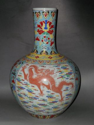 Rare Chinese Famille Rose Porcelain Dragon Vase photo