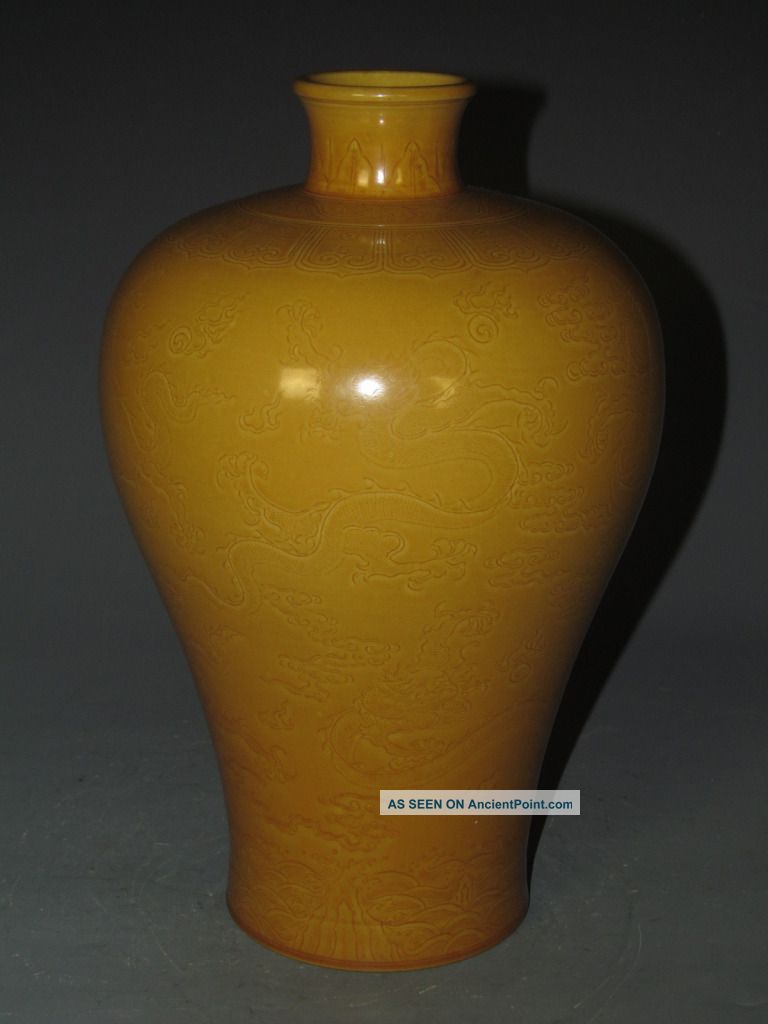 Fine Chinese Rare Purely Royal Yellow Porcelain Dragon Vase Vases photo