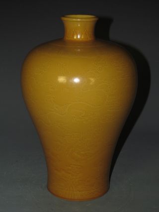 Fine Chinese Rare Purely Royal Yellow Porcelain Dragon Vase photo