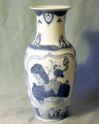 Vtg C.  1920 Blue & White Hand Painted Porcelain Vase Lotus Roots,  Flowers & Birds photo