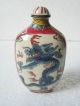 Chinese Qing Dynasty Qianlong Year Porcelain Snuff Bottle Dragon Snuff Bottles photo 1