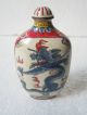 Chinese Qing Dynasty Qianlong Year Porcelain Snuff Bottle Dragon Snuff Bottles photo 2