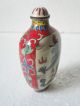 Chinese Qing Dynasty Qianlong Year Porcelain Snuff Bottle Dragon Snuff Bottles photo 4