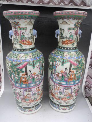 Chinese A Pair Famille Rose Persons Flower Bird Porcelain Vases photo